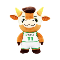 ODM/OEM jouets en peluche à service complet personnalisables Solution unique pour la conception de mascotte d'entreprise personnage de dessin animé costumes marchandise