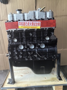 2.8td <span class=keywords><strong>4jb1</strong></span>-<span class=keywords><strong>t</strong></span> động cơ diesel khối 4jb1t động cơ lắp ráp cho <span class=keywords><strong>ISUZU</strong></span> Trooper Pickup xe <span class=keywords><strong>t</strong></span>ải nhẹ - Product Image 2