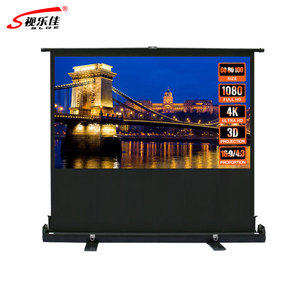 Schermo di Proiezione Portatile per <span class=keywords><strong>Spettacoli</strong></span> all'Aperto, Schermo da Pavimento per Proiezioni Interne/Esterne/Ufficio/Azienda - Product Image 1