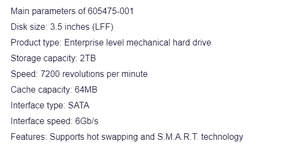 AW555A 2T 7.2K SAS 6G 3.5 인치 605475-001 MSA2000 하드 드라이브 - Product Image 2