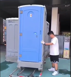 Baño Portátil de HDPE de <span class=keywords><strong>Segunda</strong></span> <span class=keywords><strong>Mano</strong></span>, Baños Móviles Económicos para Obras de Construcción Temporales y Eventos - Product Image 3