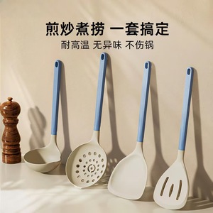 Food Grade Silicone Spatula Non Stick Heat Resistant Kitchen Utensil Stir Fry Spoon Cooking Tool Set - Product Image 3