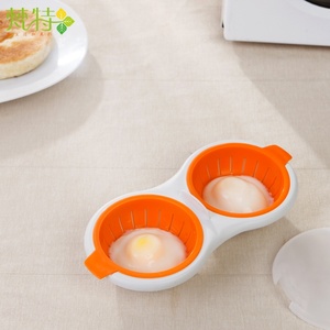 Egg Yolk Separator Egg Divider Extractor Filter Strainer Egg Baking Tool Kitchen Gadget for Household Kitchen Cooking Tools - Product Image 4