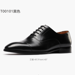 Chaussures Oxford en cuir noir pour hommes, en cuir de veau pleine fleur italien, semelle en caoutchouc, chaussures de cérémonie, chaussures de mariage, chaussures de luxe - Product Image 4