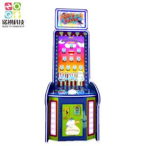 Gioco Arcade Volatili, Macchina da Gioco Puzzle per Bambini con Premi a Biglietto - Product Image 6