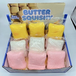 Juguete Blandito de PU Estilo Americano, Súper Suave, Tipo Tostada de Mantequilla, de Levantamiento Lento, para Apretar, Juguete Antiestrés con Forma de Comida Simulada, para Aliviar el Estrés y la Ansiedad - Product Image 3
