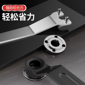 Adjustable <b>Angle</b> <b>Grinder</b> Wrench 150mm Metric Nickel Chromium Alloy Steel Industrial Grade Polishing Machine Tool - Product Image 2