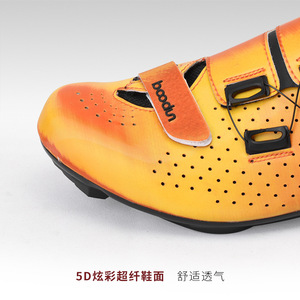 Zapatillas de Ciclismo Transpirables con Suela de Nailon para Carretera y Montaña - Product Image 3