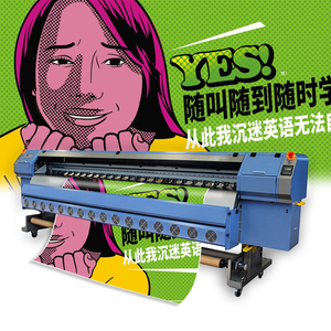 Impresora de Vinilo de Alta Velocidad de hasta 280 m²/h, Impresora Plotter de Inyección de Tinta con 4/8 Cabezales de Impresión Km512i de 30 pl - Product Image 6