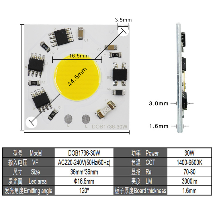 Warm White Driverless Led Module 30W LED Chip For Down Light Spotlight