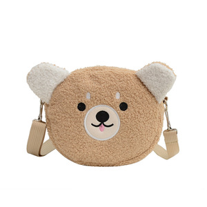 Plush <b>Bear</b> Crossbody Bag Small Round 3D Cartoon Shoulder Bag For Everyday Outfits Student Fashion <b>Cute</b> Style Brown White Black - Product Image 5