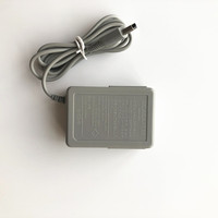 Bien testé 100 V - 240 V Chargeur de voyage à domicile Prise murale Adaptateur secteur pour Nintendo DSI, DSIXL, 3DS, 3DSXL
