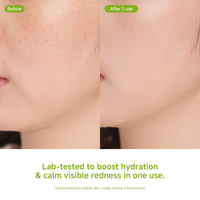Vente en gros de Centella Asiatica Mousse nettoyante Traitement de l'acné Formule hydratante Nettoyant pour le visage pH équilibré pour la peau