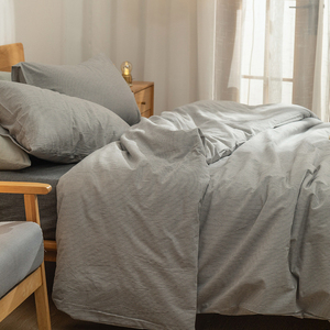 Parure de lit 4 pièces en Lyocell, mat, rafraîchissant, doux, faible rétrécissement, facile à laver, pratique, cadeau de mariage pour les jeunes mariés, idéal pour appartement - Product Image 1
