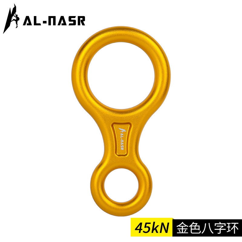 Gold 45KN