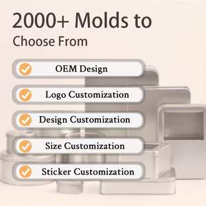 علب معدنية كروية، كرات معدنية - Product Image 4