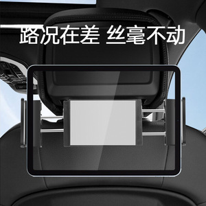 Car Headrest Phone Holder Clip On 360 Degree Rotating Telescopic <b>Tablet</b> <b>Stand</b> Rear Seat Universal Black - Product Image 3