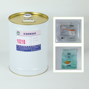 Chịu Nhiệt độ dung môi-miễn phí <span class=keywords><strong>PU</strong></span> dính keo Polyurethane cán để đóng gói sử dụng - Product Image 1