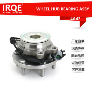 Ensemble de moyeu de roue avant Irqe 4A42 pour Nissan NP300 Dfac 40202-EA000, pièce de rechange neuve - Product Image 4