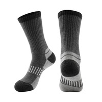 Chaussettes de ski thermiques