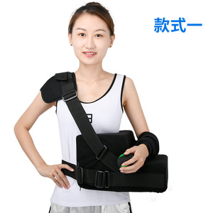 Coussin d'abduction d'épaule bidirectionnel réglable en mousse haute pression pour soulager les douleurs à l'épaule - Product Image 2