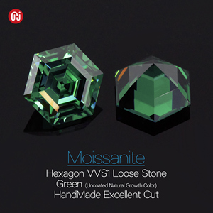Gigajewe เพชรโมอิสสีเขียวใส VVS พลอยอัญมณีทรงหลวมสำหรับเป็นของขวัญหรือวันเกิด - Product Image 2