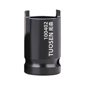 Clé à douille pour meuleuse d'angle Tuosen, entraînement carré de 12,5 mm, acier à haute teneur en carbone forgé, revêtement noir - Product Image 2