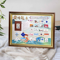 Cadre photo en bois vintage personnalisé avec bordure dorée pour l'affichage d'art mural, de certificats et la décoration intérieure