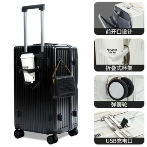 Maleta de Viaje con Ruedas Giratorias de 360 Grados, Apertura Frontal, 28 Pulgadas, Color Sólido, para Mujer, Primavera 2024 - Product Image 5