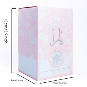 Parfums Cologne originaux en flacon <span class=keywords><strong>Parfum</strong></span> Secret Arabe pour hommes avec reçu Coffrets cadeaux de <span class=keywords><strong>parfum</strong></span> Tendance Reef - Product Image 3