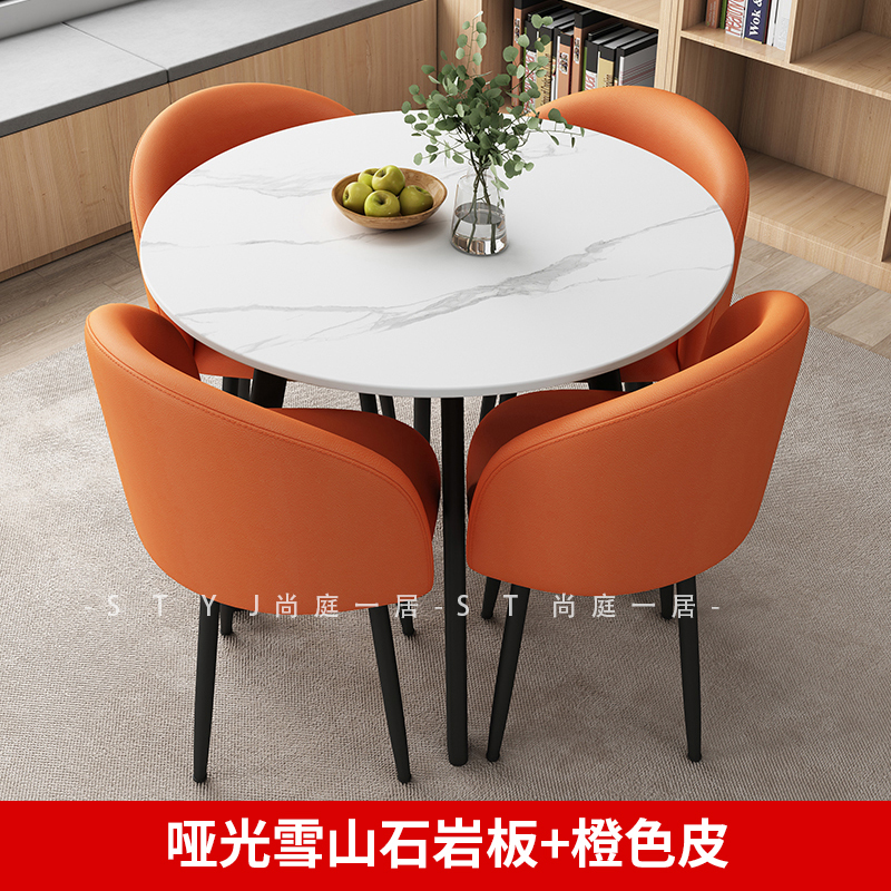 Tavolo in ardesia opaca da 80 cm + 4 sedie, rivestimento in pelle arancione.