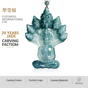 หยกธรรมชาติหยกน้ำสีฟ้าจี้พระพุทธรูปสไตล์จีนศาสนาการออกแบบดั้งเดิมของขวัญพร้อมใบรับรองการประเมินราคา FG91 - Product Image 1