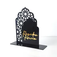 Décoration de fête musulmane de l'Aïd Ramadan Lune Acrylique Table Ornement Mosquée Design Décor islamique