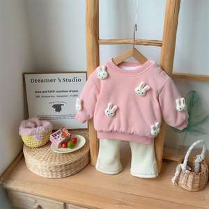 Conjunto de Dos Piezas para Bebé, Otoño-Invierno 2026, Estilo Casual, Forrado de Felpa de Poliéster/Algodón, Diseño de Dibujos Animados con Hongo y Conejo, Cálido y Lindo - Product Image 1