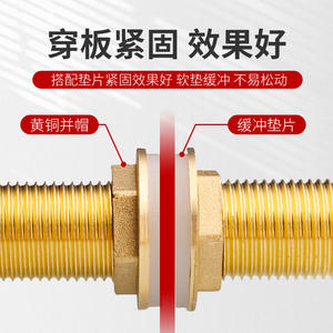 Tuerca hexagonal de latón Huihong de 1 pulgada con rosca interna GBT 6172.1-2000 Grado A, accesorio de bloqueo para equipos de comunicación - Product Image 2