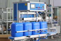 Máquina de prueba de fugas de aire de botella de PE de plástico completamente automática Zhangjiagang U TECH