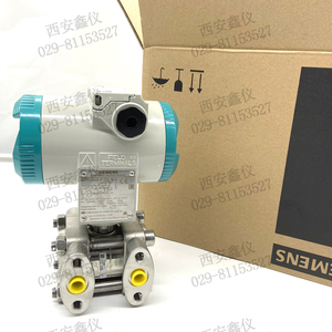 Trasmettitore di Pressione Differenziale Siemens SITRANS P DS III HART 4-20 mA per Pressione Differenziale - Product Image 5