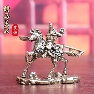 Estatua Creativa de Latón del Dios Chino de la Riqueza, <span class=keywords><strong>Guan</strong></span> Gong Montando a Caballo, Accesorios de Decoración para el Hogar, Adornos Decorativos para la Oficina - Product Image 2