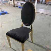 Chaises de salle à manger en velours nordique vente directe d'usine chaise de banquet en acier inoxydable meubles d'hôtel modernes chaises d'événement de mariage