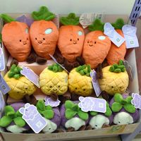 Jouets en peluche de dessin animé en coton PP, série légumes et fruits simulés, 20 cm, pour décoration, en gros