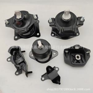 แท่นยึดเครื่องยนต์ฮอนด้า 50850-SDB-A00 50860-SDB-A00 สำหรับอะไหล่ทดแทนแอคคอร์ด CM6 3.0L - Product Image 1