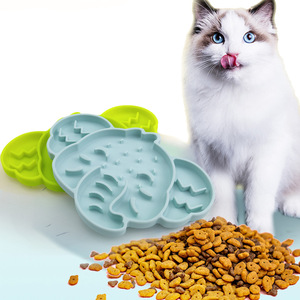 Plato de Silicona de Alta Calidad para Mascotas, Diseño de Elefante, con Función Automática para Evitar que las Mascotas se Ahoguen - Product Image 1