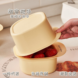 Happy Mobear Mini Drain <b>Basket</b> 15.2x14.5x7.4cm <b>Plastic</b> Fruit Washer Kitchen Dorm Use Cartoon Bear Design - Product Image 4