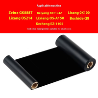 Cinta de transferencia térmica OEM de fábrica profesional cinta de código de barras de resina Premium cinta de resina 110x70 para impresora de código de barras
