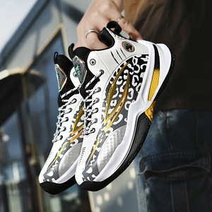 <strong>2026</strong> New Model Youth Combat Training <strong>Basketball</strong> <strong>Shoes</strong> - Student Couple Anti-Slip, Shock Absorbing, Wear-resistant Sports <strong>Shoes</strong> - Product Image 6