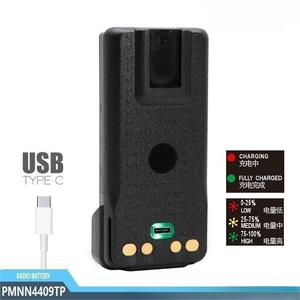แบตเตอรี่ PMNN4409 PMNN4409BR แบบ Type-C USB สำหรับวิทยุสื่อสาร <span class=keywords><strong>Motorola</strong></span> รุ่น DP4801 XPR7350 XPR7550 <span class=keywords><strong>XIR</strong></span> <span class=keywords><strong>P8668i</strong></span> P8608 GP328D P8660 - Product Image 4