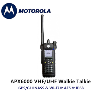 วิทยุสื่อสาร APX6000 P25 IPX-8 กันน้ำได้ มาตรฐาน IPX-8 พร้อมระบบ VHF GPS/GLONASS และ WIFI สำหรับการสื่อสารระยะไกล - Product Image 6