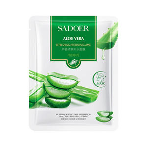 SADOER Série Masques Faciaux aux Fruits Soins de Beauté Hydratants Aloès Thé Vert Myrtille Concombre Haricot Noir - Product Image 4