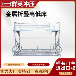 Camas Literas Metálicas Dobles Plegables para Dormitorio, Uso Comercial - Product Image 4