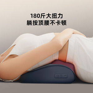 Coussin de massage Supor pour le cou, le dos et la taille, rechargeable, avec fonction de pétrissage, de chauffage et de minuterie - Product Image 2